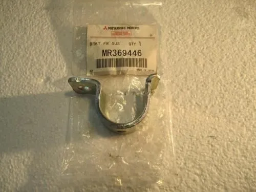 Кронштейн крепления стабилизатора MITSUBISHI MR369446