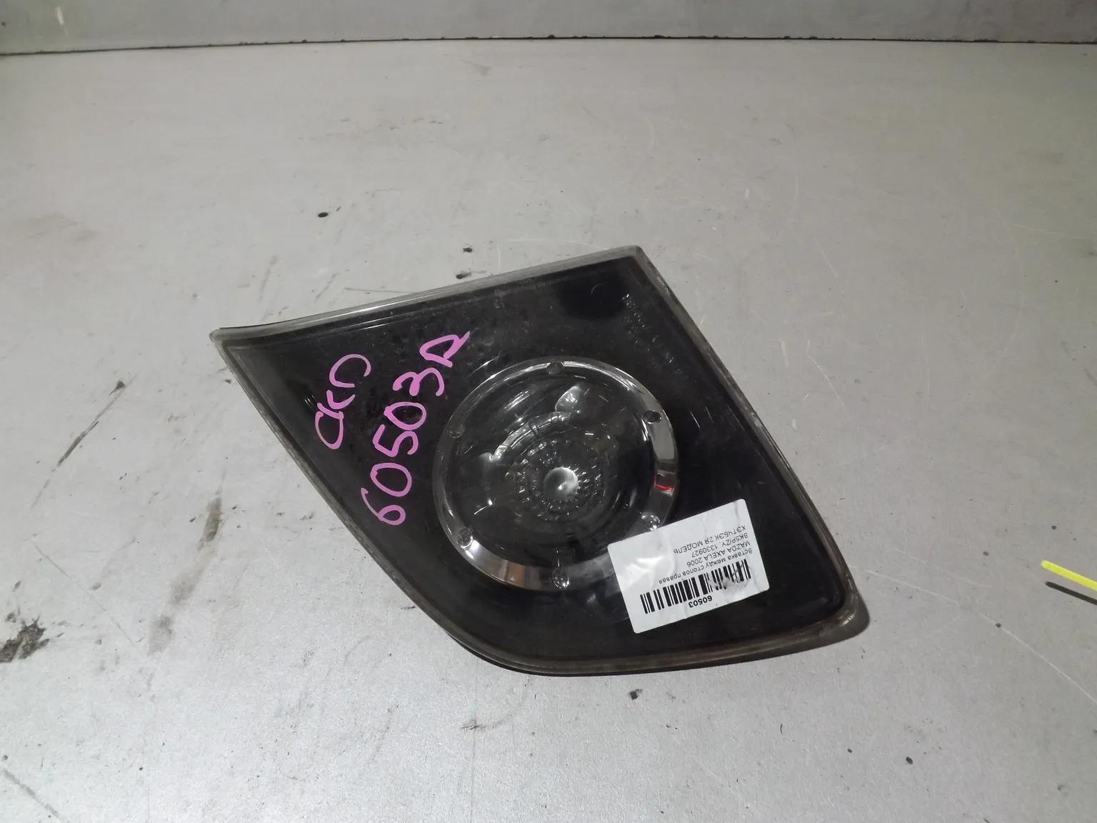 Фонарь MAZDA AXELA BK хэчбек (в крышку баг) Зад Прав (Контрактный) 94603348