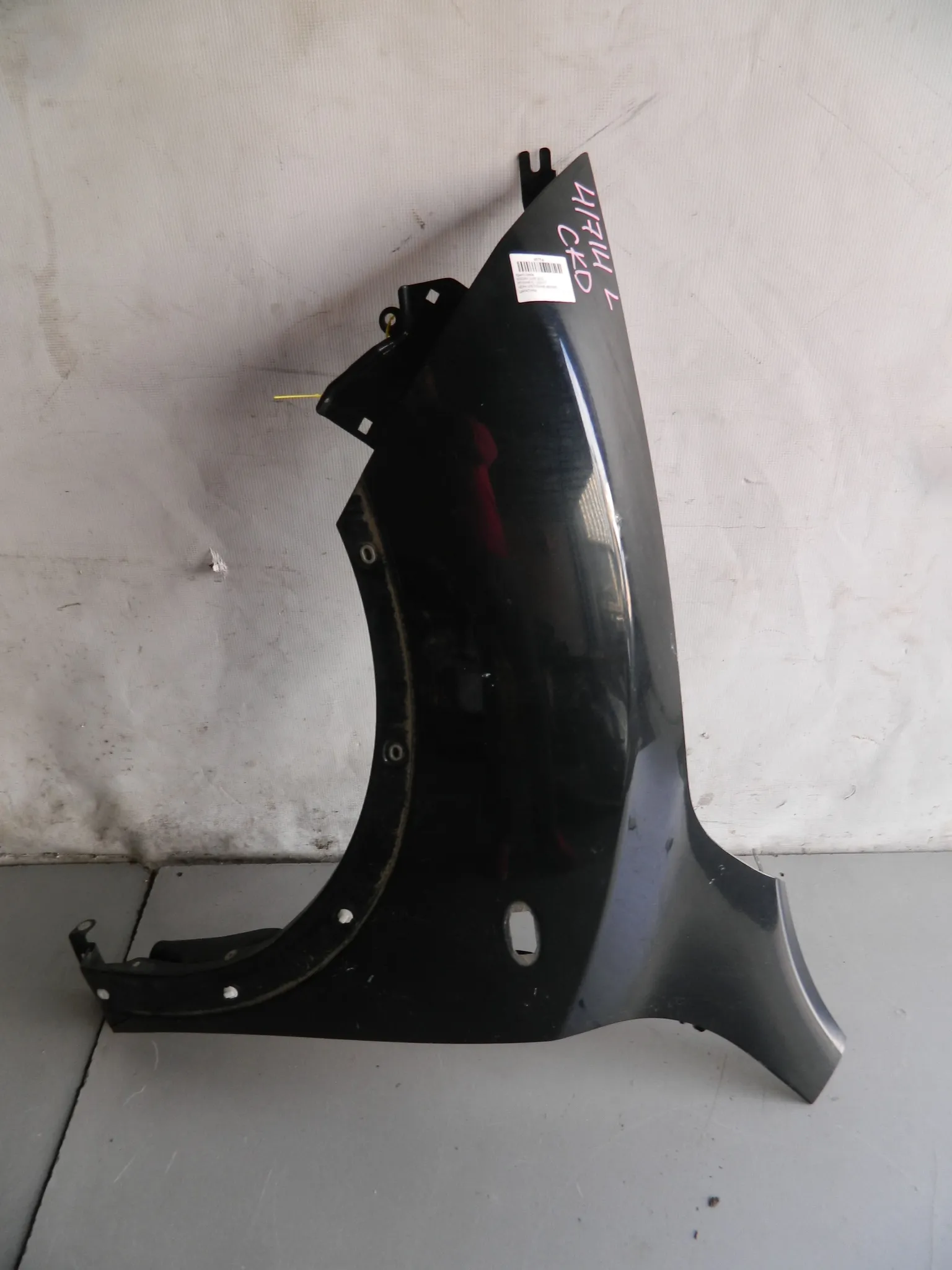 Крыло NISSAN JUKE YF15 Перед Лев (Контрактный) 79768771