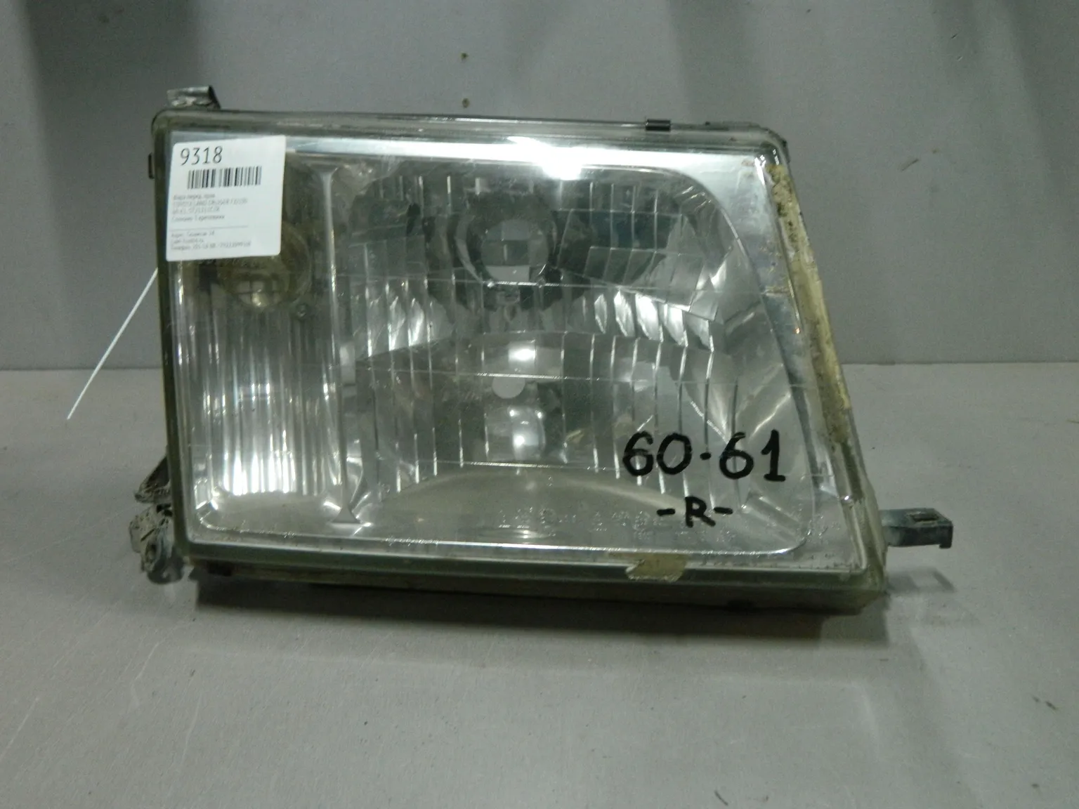 Фара TOYOTA LAND CRUISER HDJ100 Перед Прав 6061 (Контрактный) 03344804