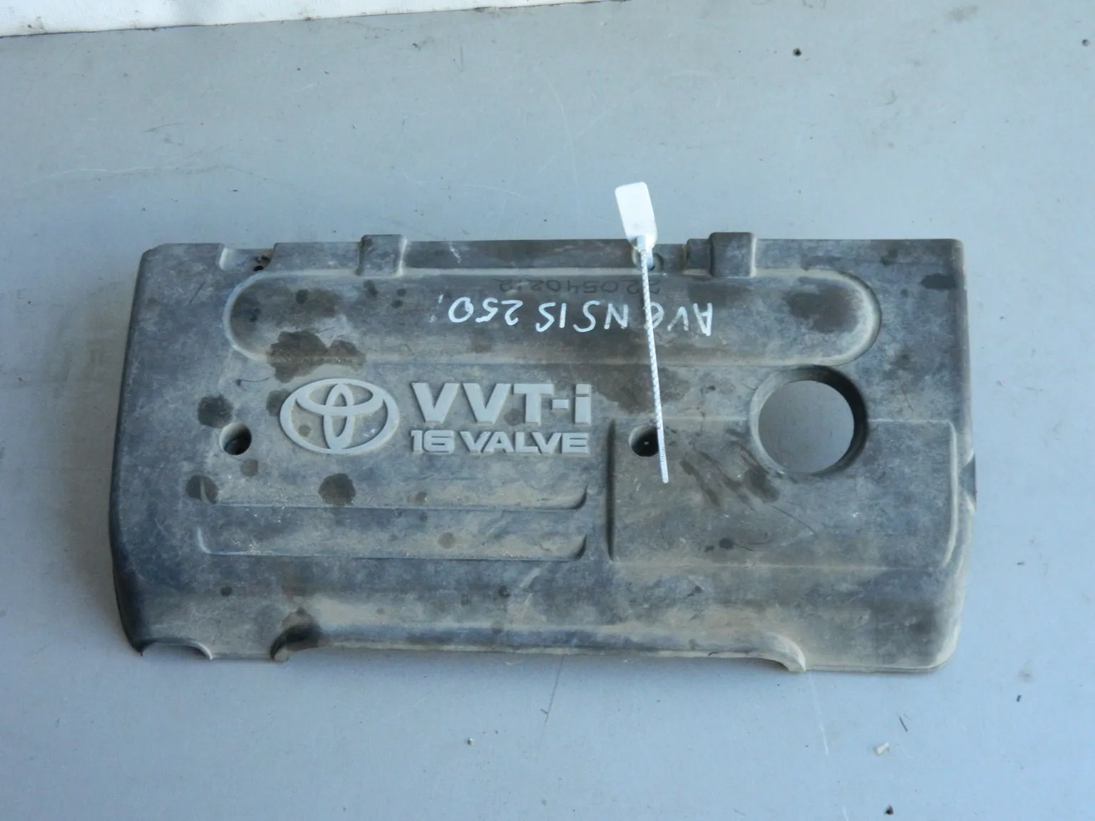 Крышка двигателя декоративная TOYOTA COROLLA ZZE120 1ZZFE (Контрактный) 45976077