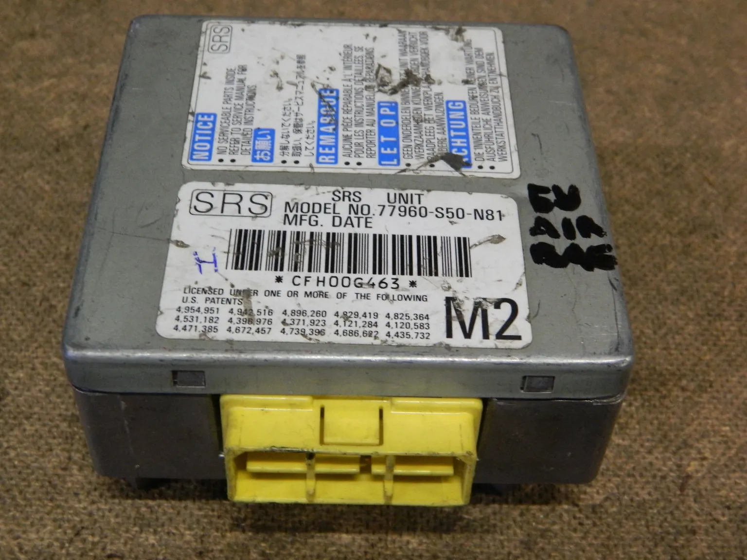 Блок управления AIRBAG HONDA LOGO GA3 (Контрактный) 79590847