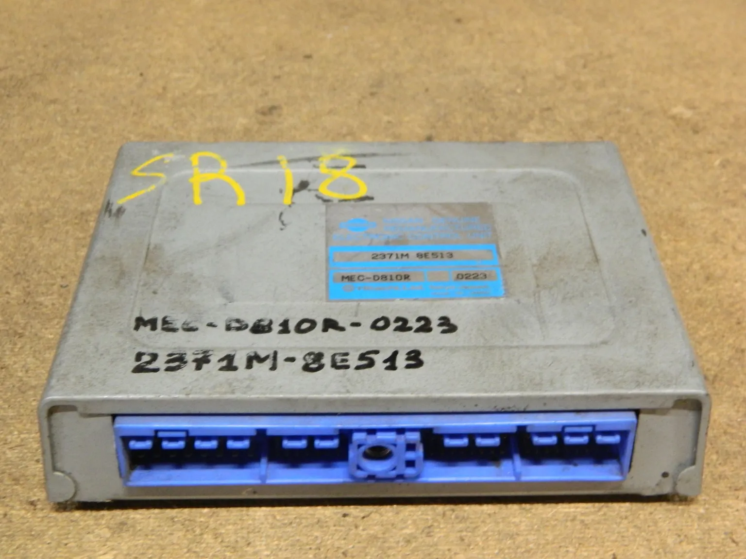 Блок управления ДВС NISSAN BLUEBIRD SR18DE (Контрактный) 10520