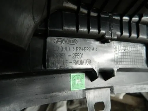 Решетка радиатора HYUNDAI/KIA 86351-2F501