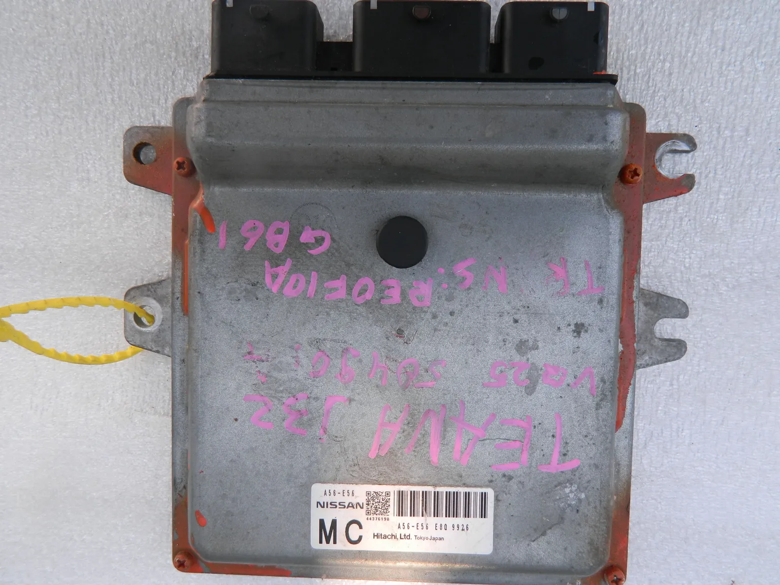 Блок управления ДВС NISSAN TEANA J32 VQ25DE (Кoнтрактный) 79768874 23710JN23A