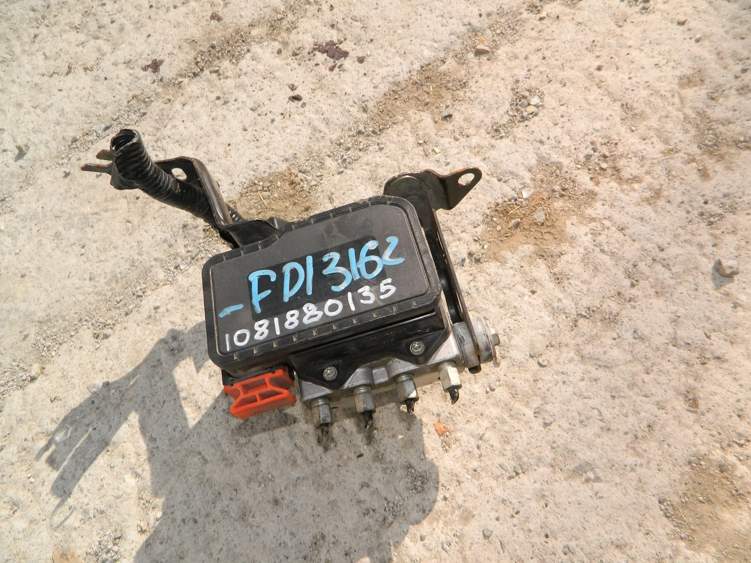 Блок ABS HONDA CIVIC FD1 (Контрактный) 1081880135