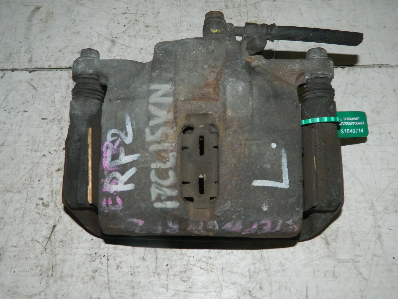 Суппорт тормозной HONDA STEPWGN RF2 Перед Лев (Контрактный) 81540714