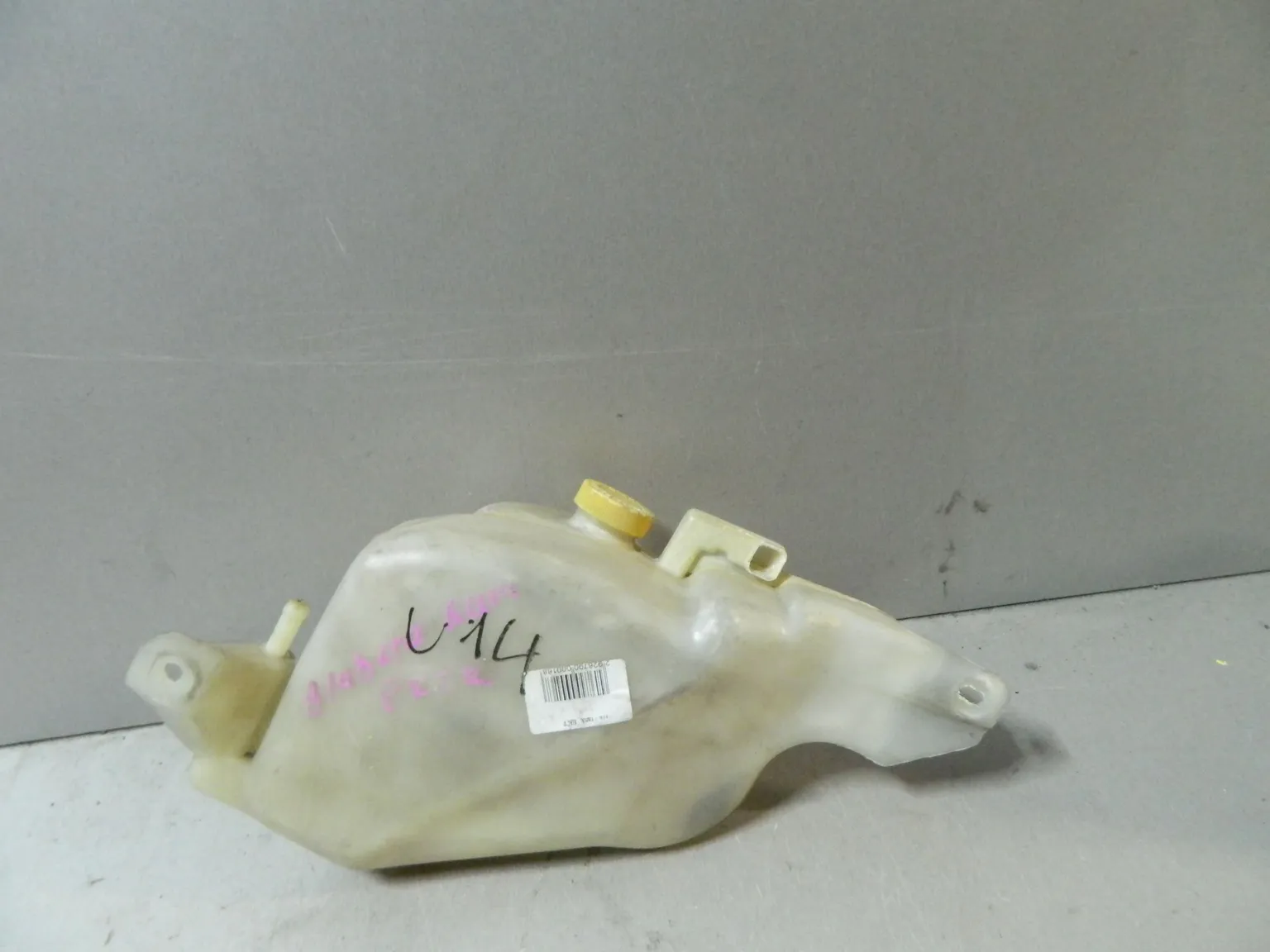 Бачок расширительный NISSAN BLUEBIRD U14 (Контрактный) 79591977