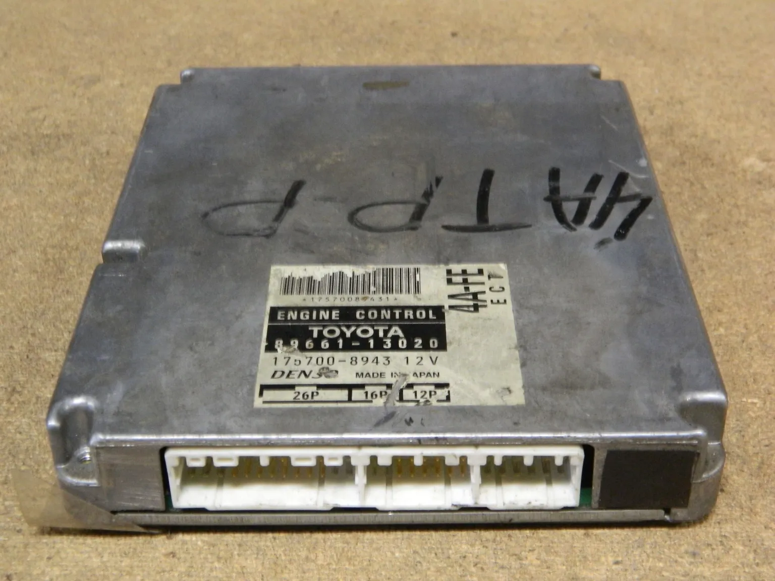 Блок управления ДВС TOYOTA COROLLA SPACIO 4AFE (Контрактный) 9772