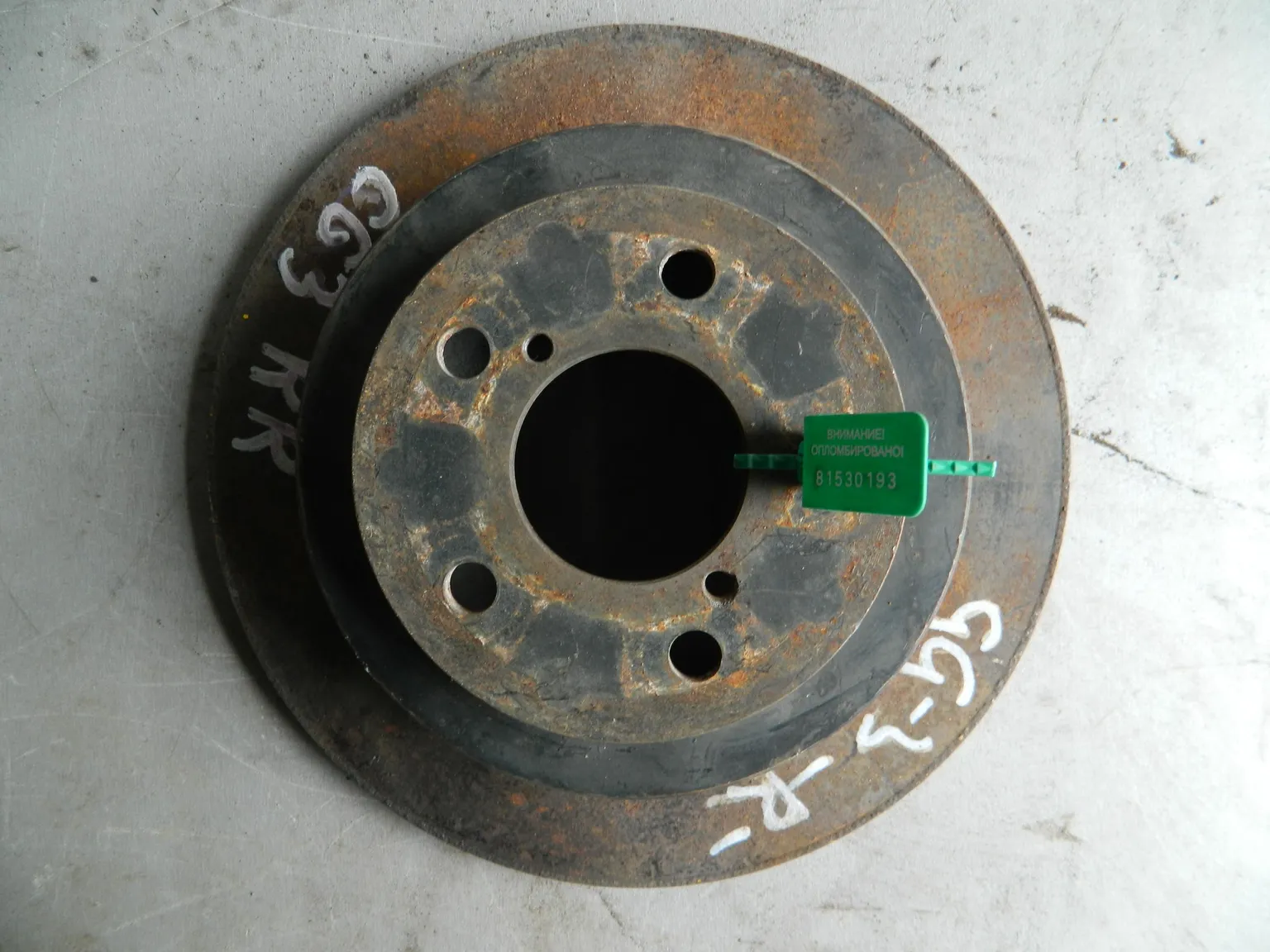 Диск тормозной SUBARU IMPREZA GG3 Зад (Контрактный) 81530193