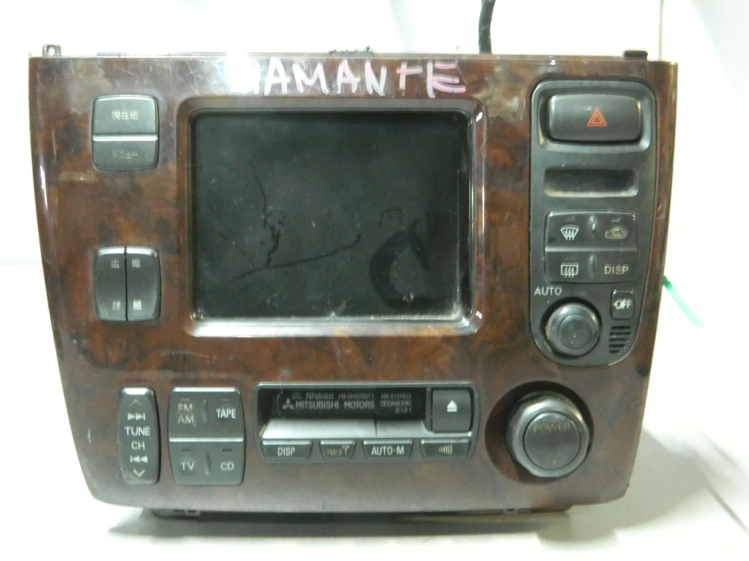 Блок управления климат-контролем MITSUBISHI DIAMANTE F31A (Контрактный) 81540330