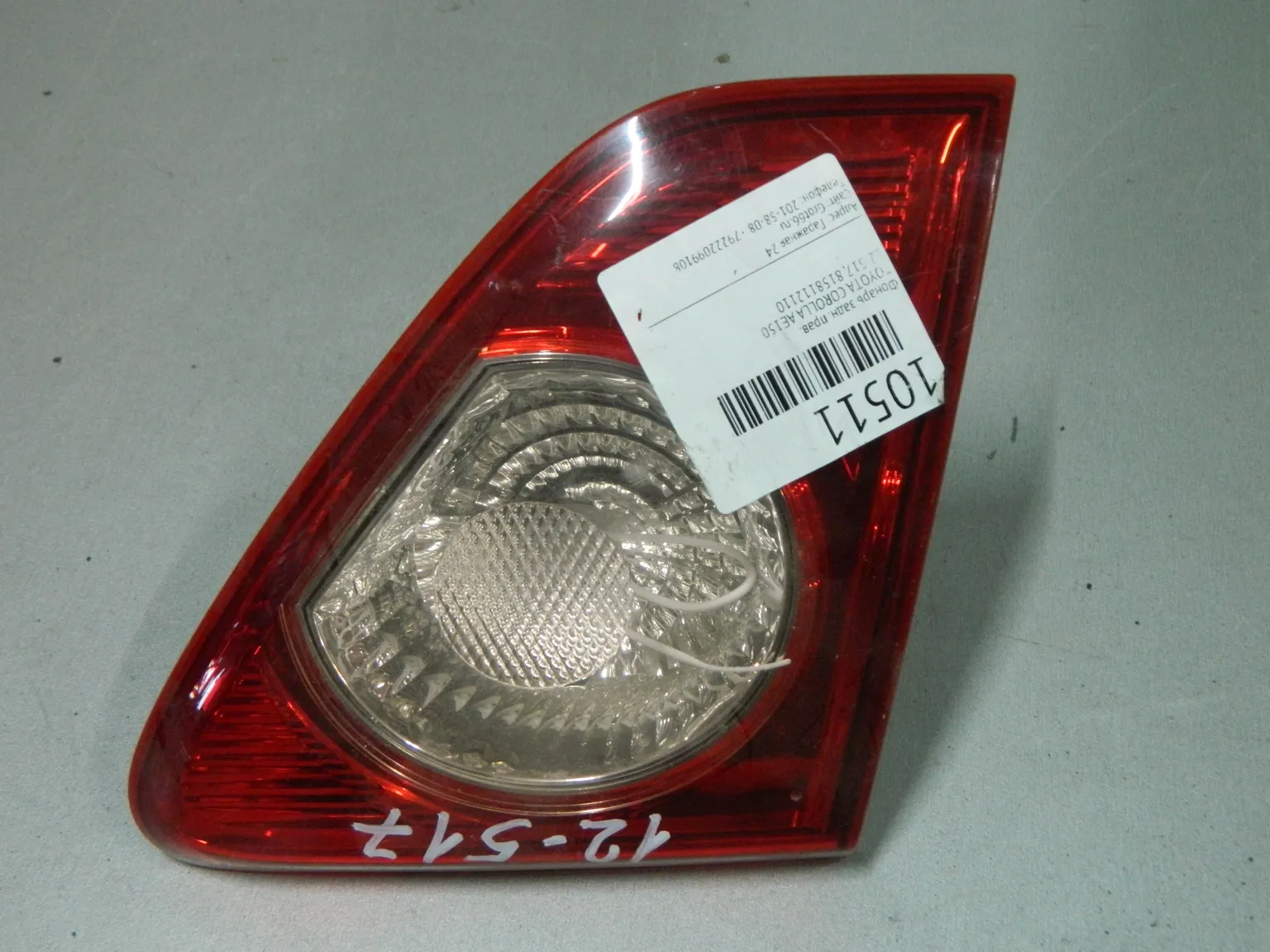 Фонарь TOYOTA COROLLA ADE150 Зад Прав 12517 (Контрактный) 03344099