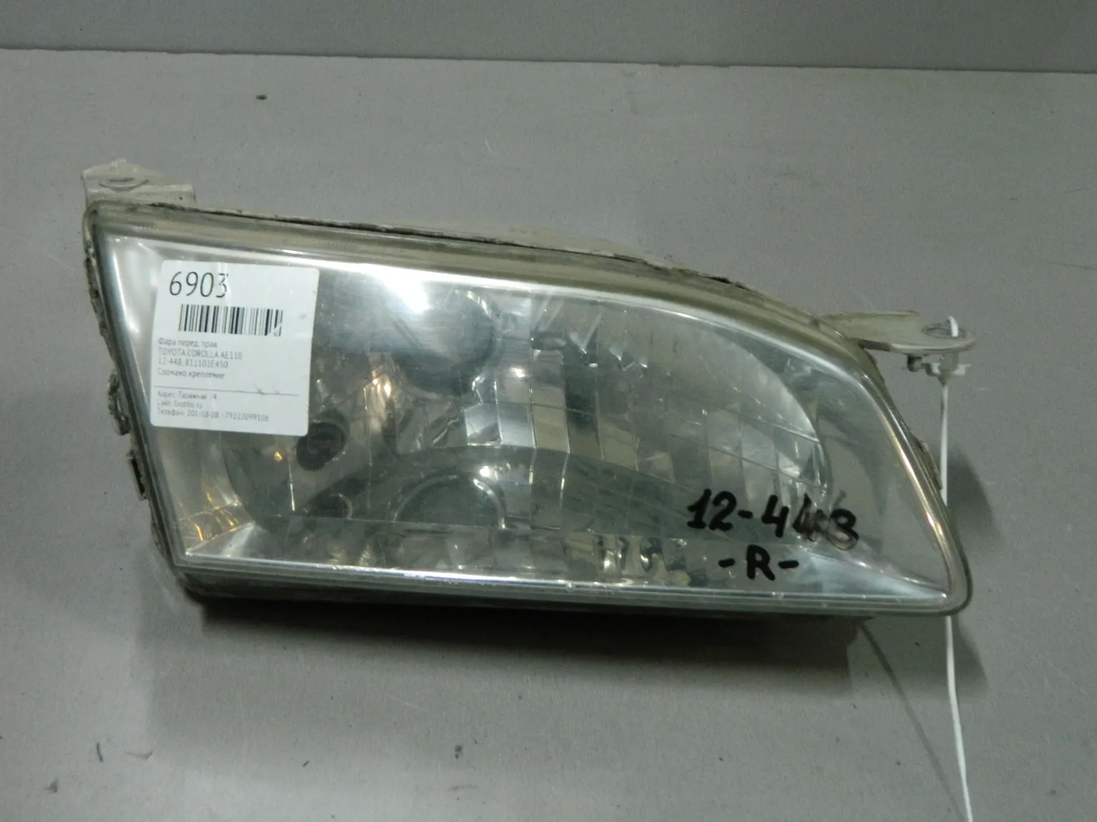 Фара TOYOTA COROLLA AE110 Перед Прав 12448 (Контрактный) 03344826