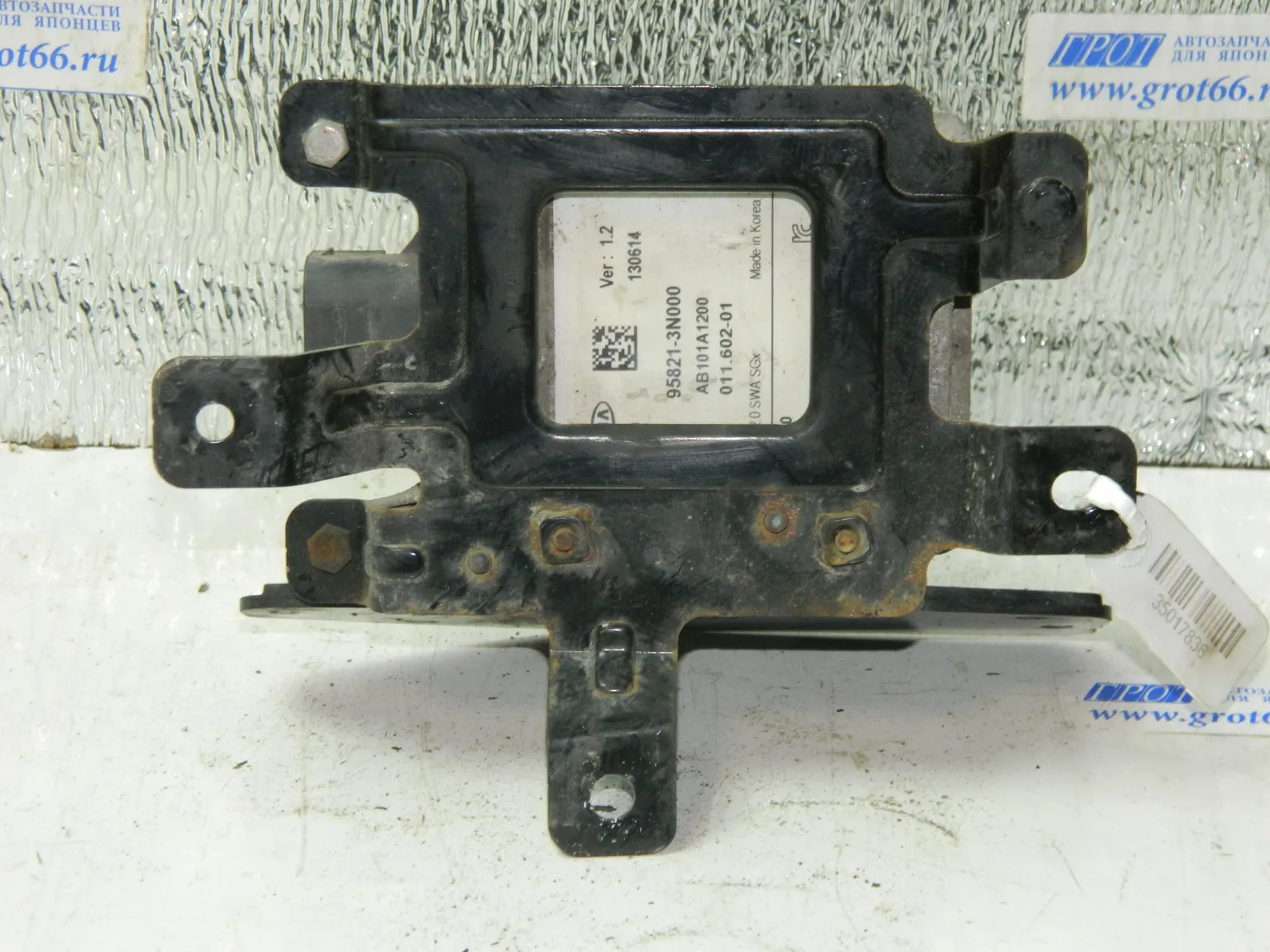 Блок управления слепых зон HYUNDAI EQUUS G6DA 2013-2015 Прав (Б/У) 35017836 958213N000