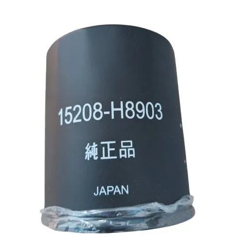 Фильтр масляный NIPPARTS J1311011 SUBARU