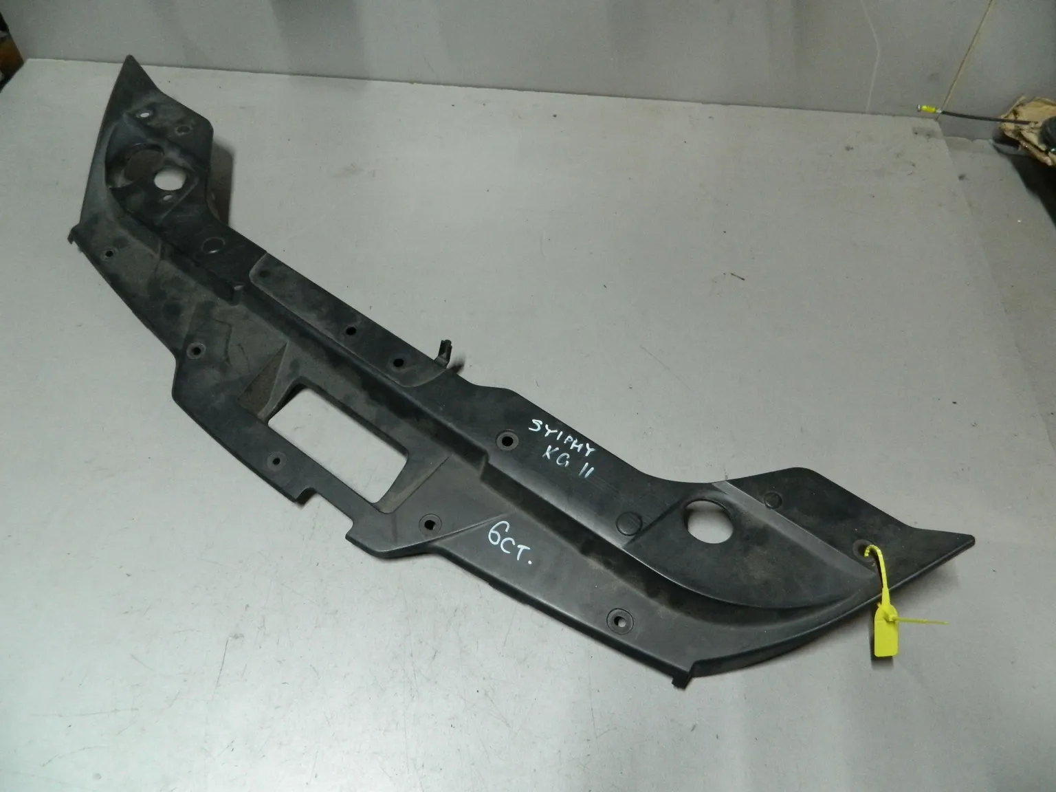 Накладка замка капота NISSAN BLUEBIRD SYLPHY KG11 (Контрактный) 79773273