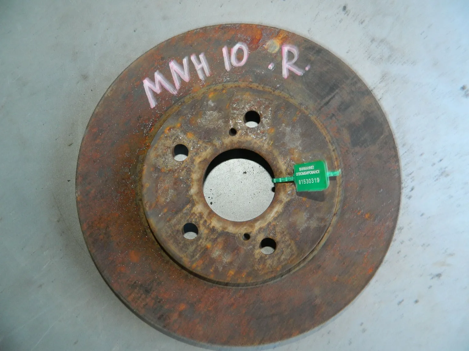 Диск тормозной TOYOTA ALPHARD MNH10 Перед (Контрактный) 81530319