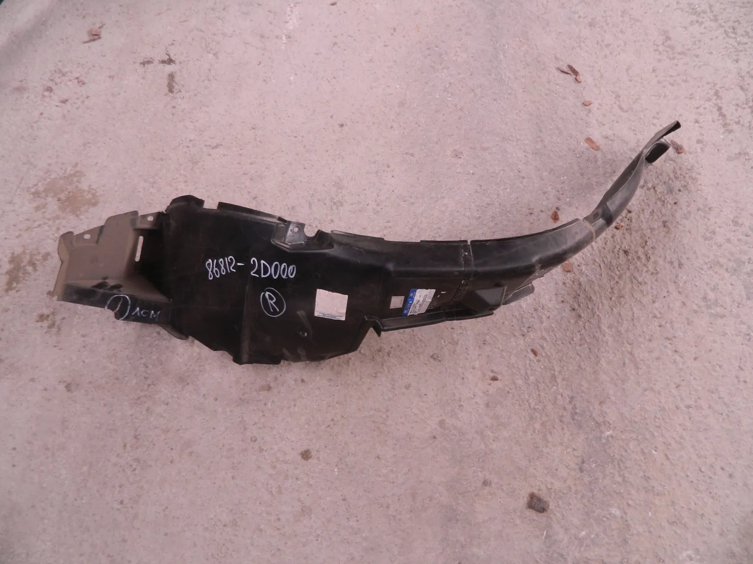 Подкрылок HYUNDAI 868122D000 HYUNDAI ELANTRA XD RH 2003 - 2010 УЦЕНКА