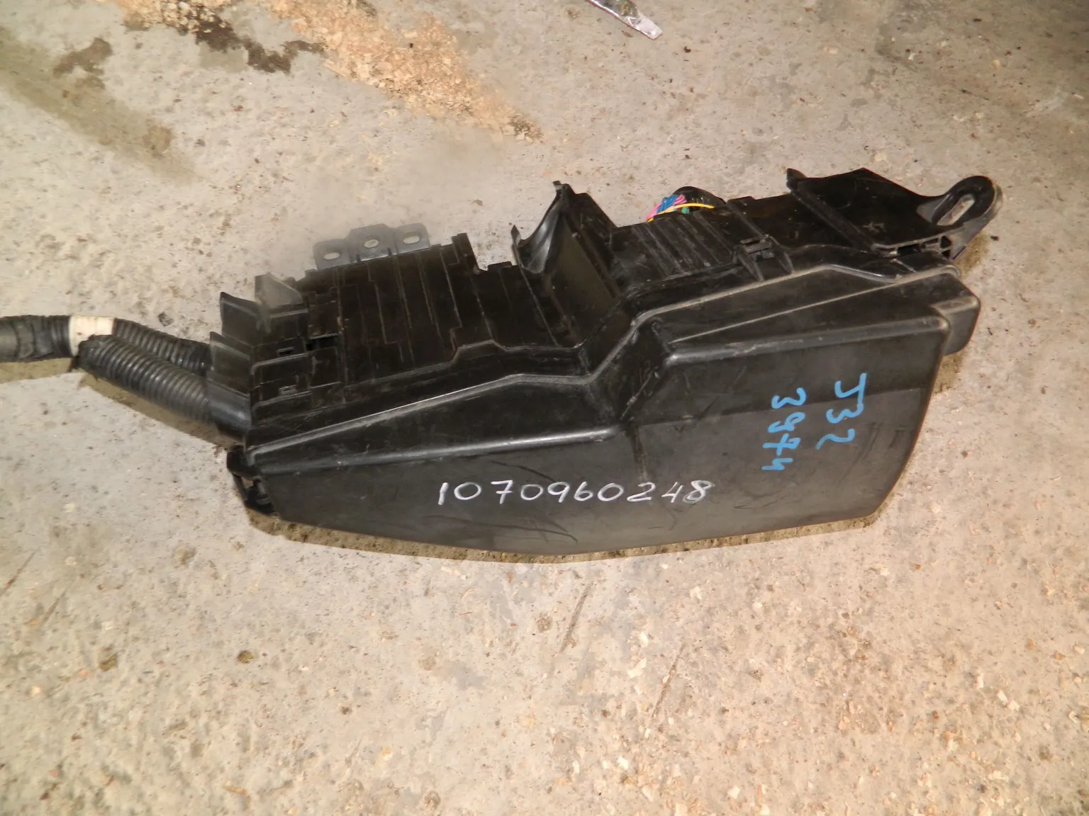 Блок предохранителей NISSAN TEANA J32 (Контрактный) 1070960248