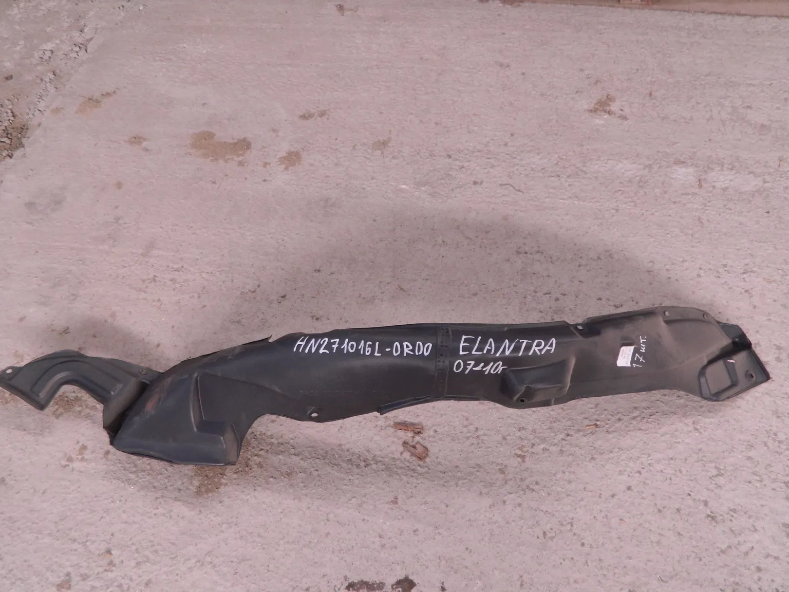 Подкрылок API HN271016L0R00 HYUNDAI ELANTRA HD RH 2006-2010