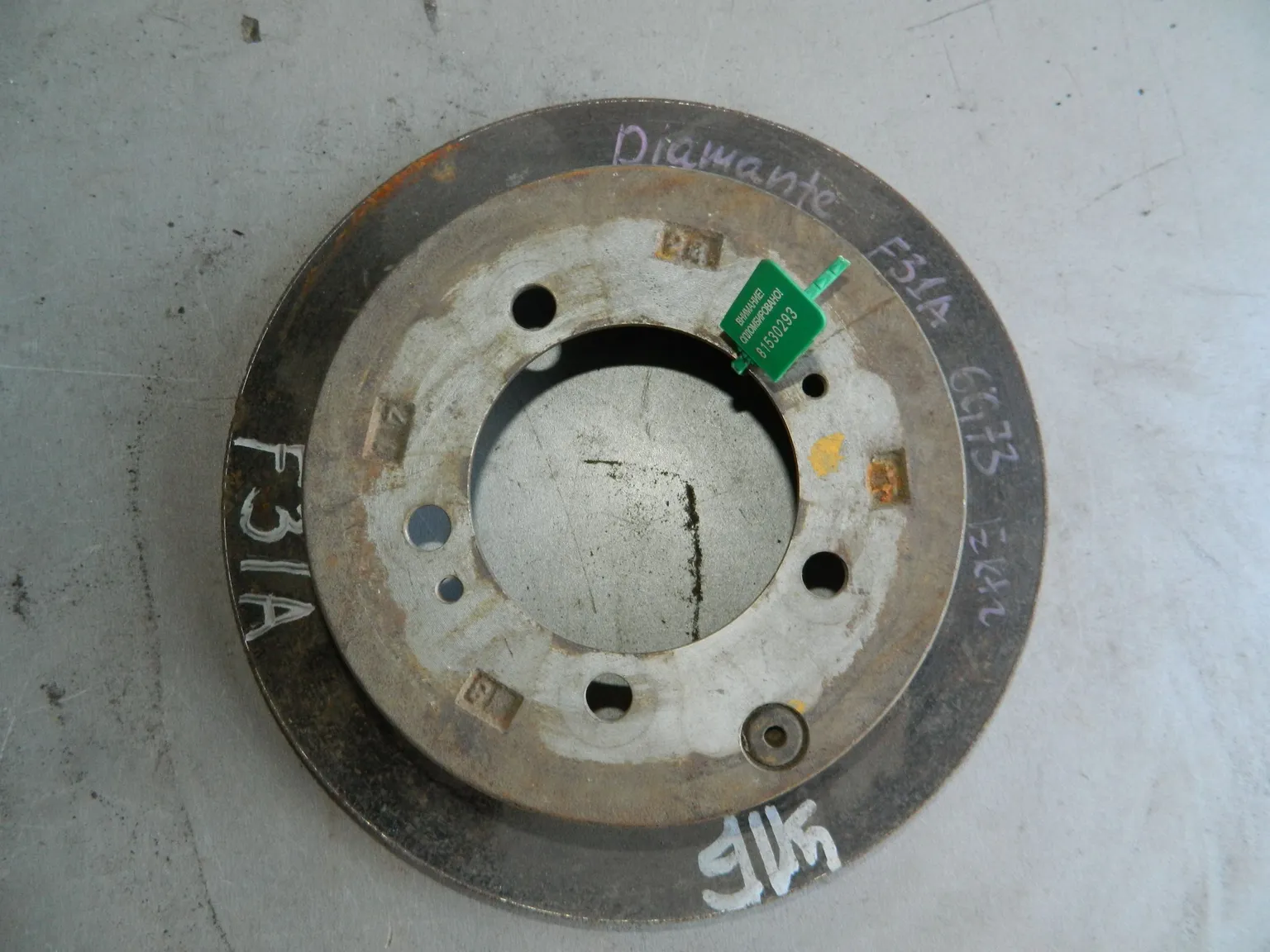 Диск тормозной MITSUBISHI DIAMANTE F31A Зад (Контрактный) 81530293