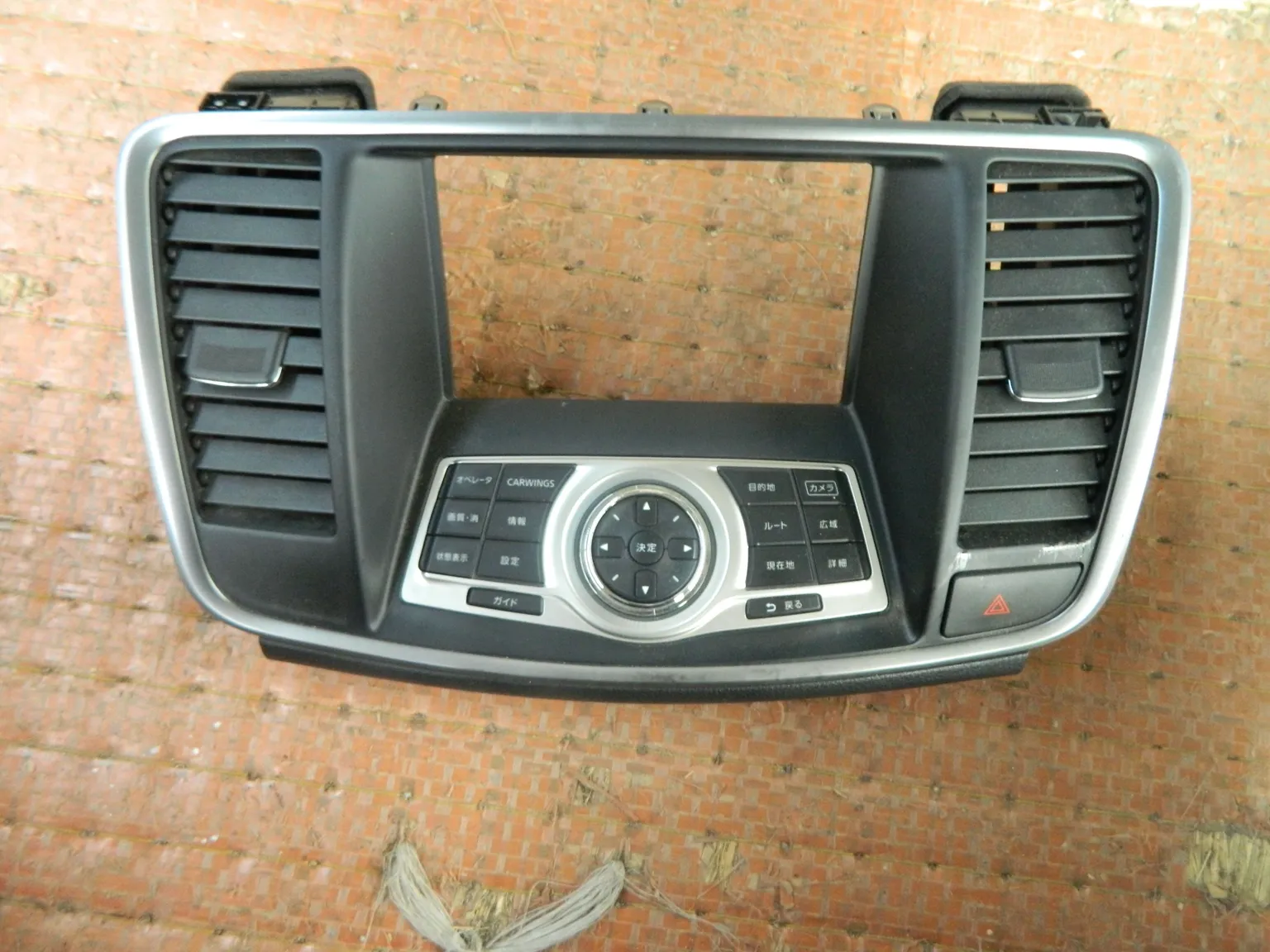 Консоль магнитолыNISSAN TEANA J32 (Контрактный) 21148000027