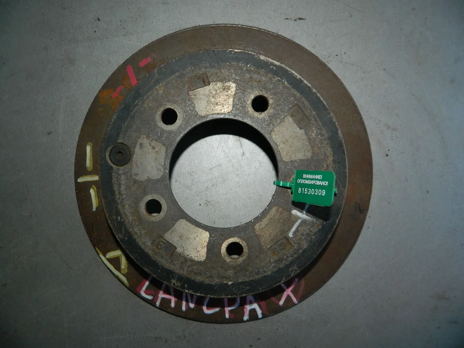 Диск тормозной MITSUBISHI LANCER X CY4A Зад (Контрактный) 81530309