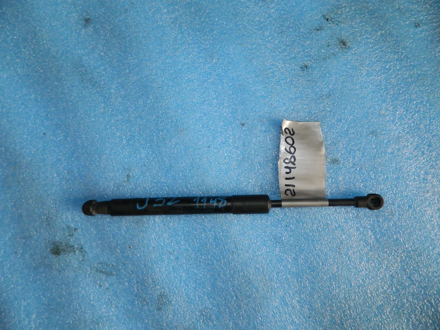 Амортизатор капота NISSAN TEANA J32 (Контрактный) 21148602