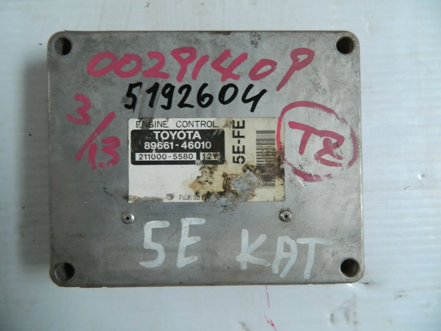 Блок управления ДВС TOYOTA RAUM EXZ10 5EFE (Контрактный) 79590427 8966146010