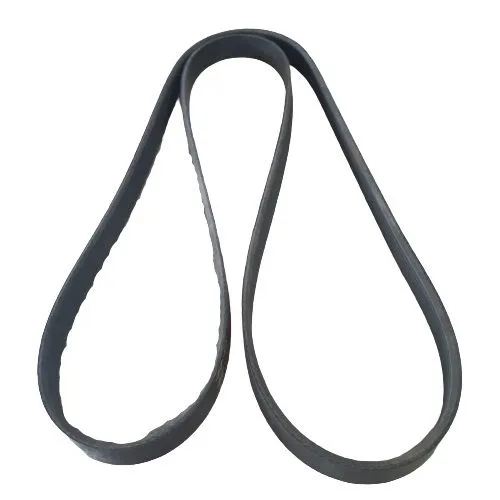 Ремень HYUNDAI 2521237161