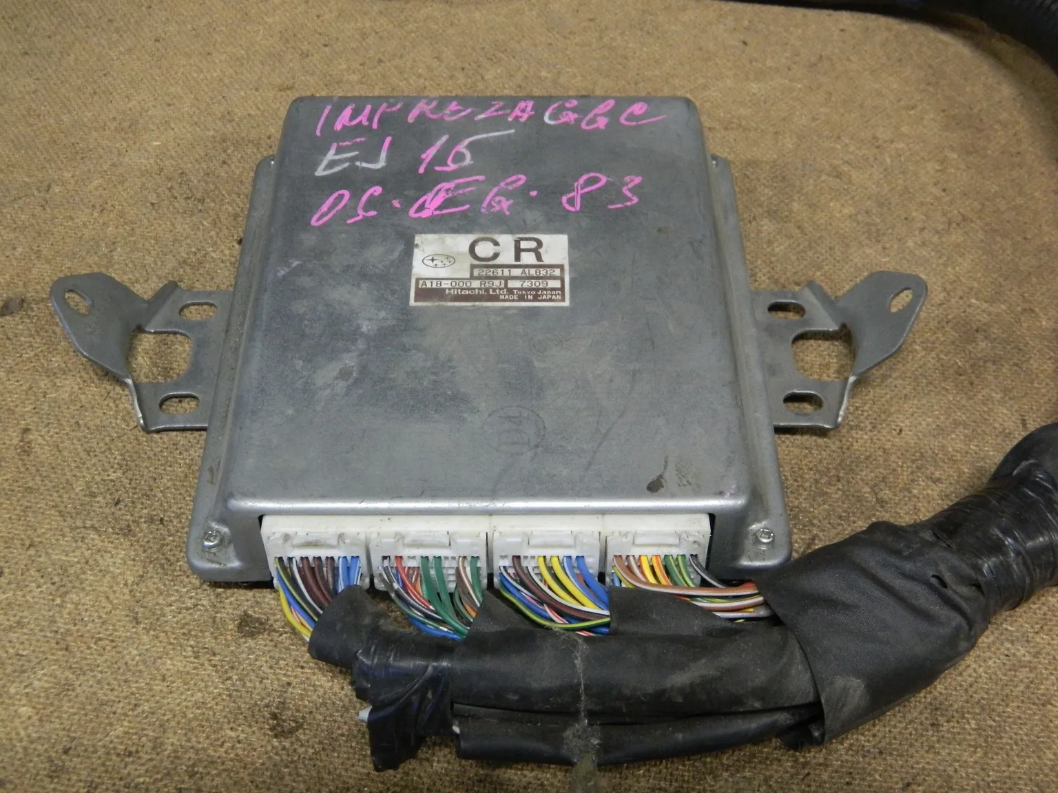 Блок управления ДВС SUBARU IMPREZA EL154 (Контрактный) 10712