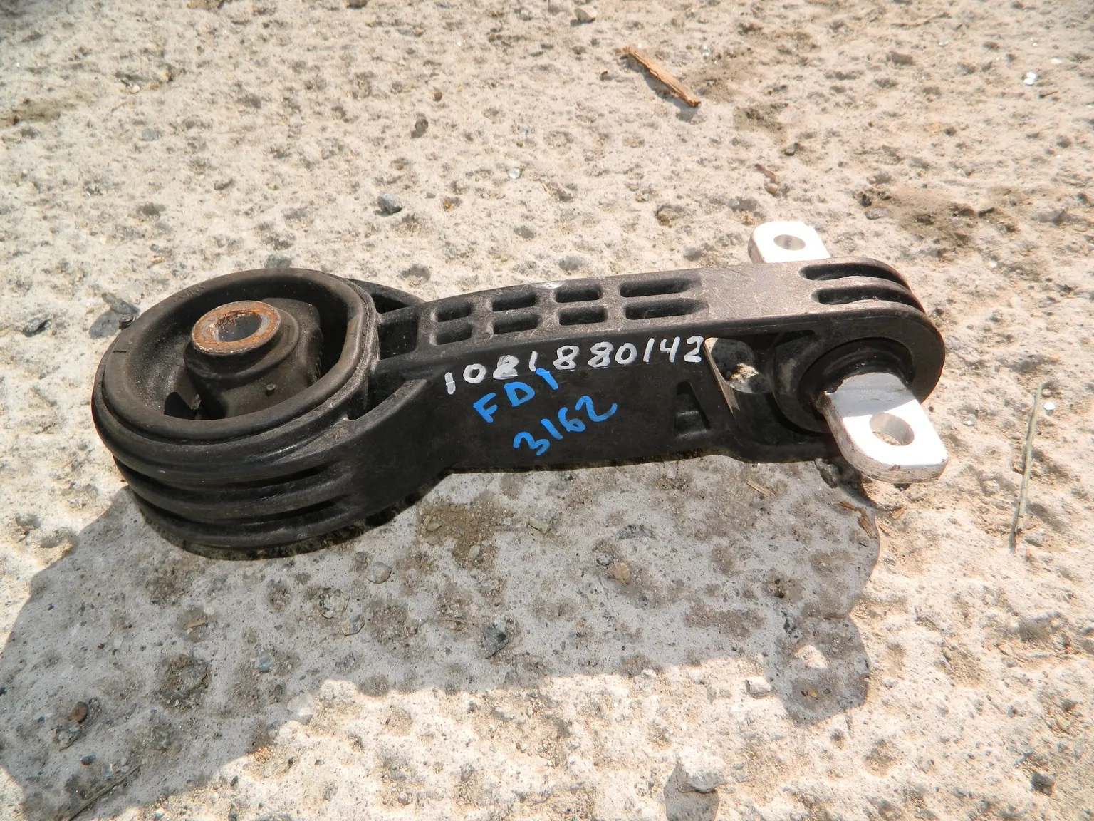 Подушка двигателя HONDA CIVIC FD1 Прав (Контрактный) 1081880142