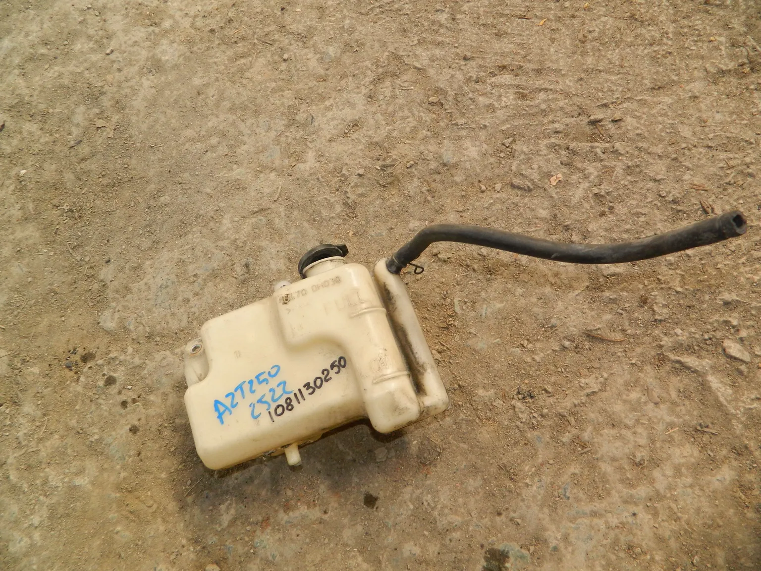 Бачок расширительный TOYOTA AVENSIS AZT250 (Контрактный) 1081130250