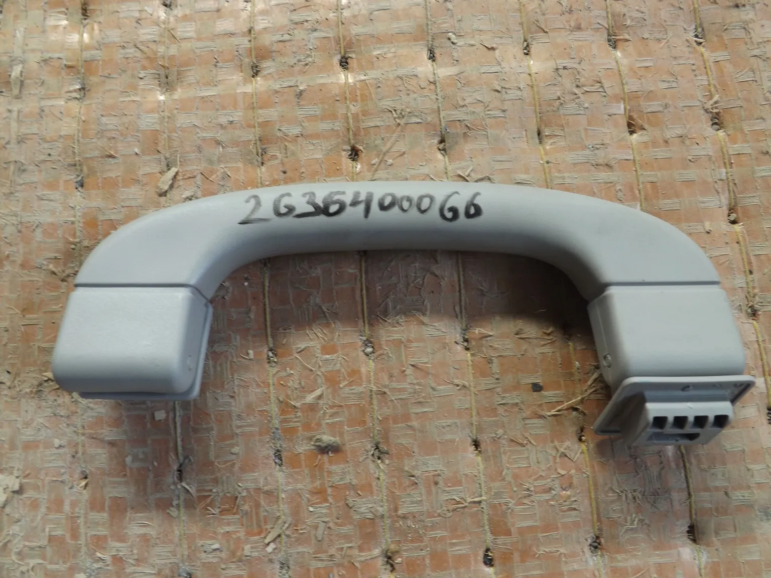 Ручка потолочная BMW 5-SERIES E60 (Контрактный) 2636400066