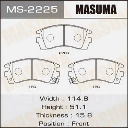 Колодки тормозные MASUMA MS2225 NISSAN AD 1990-1997, NISSAN AD MAX 1994-1999, NISSAN SUNNY 1990-1994