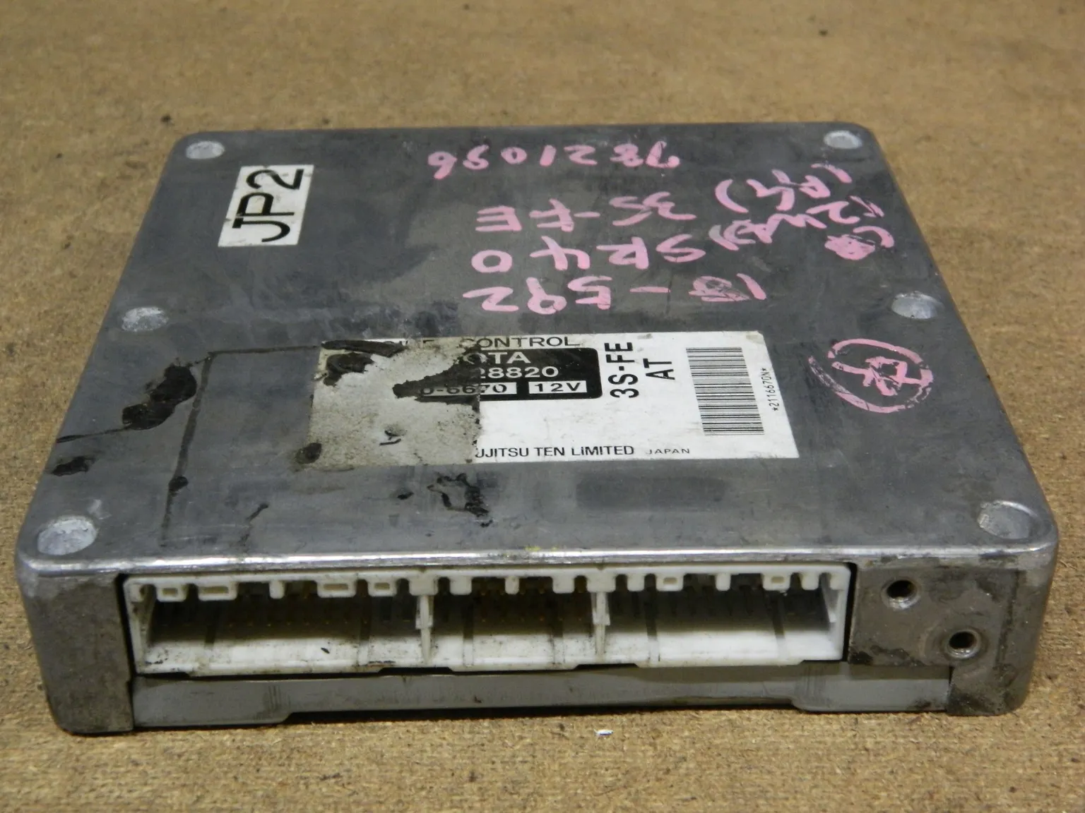 Блок управления ДВС TOYOTA LITE ACE NOAH 3SFE (Контрактный) 9624 8966128820