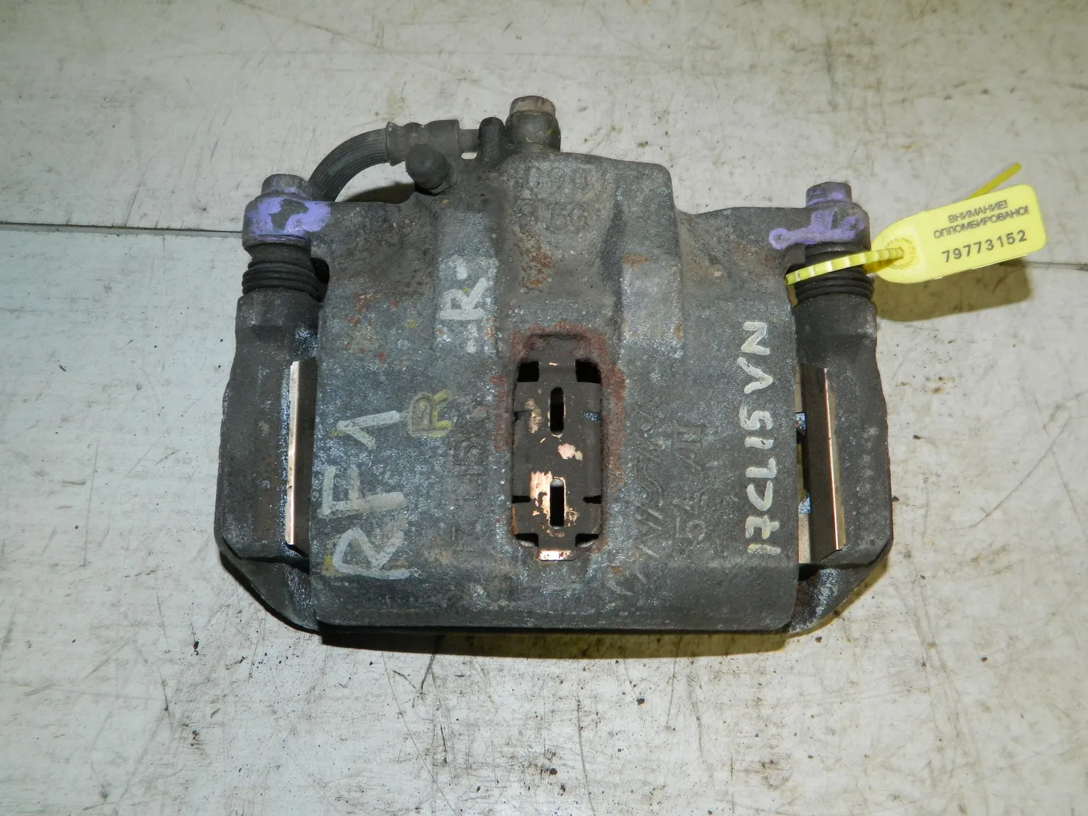 Суппорт тормозной HONDA STEPWGN RF1 Перед Прав (Контрактный) 79773152