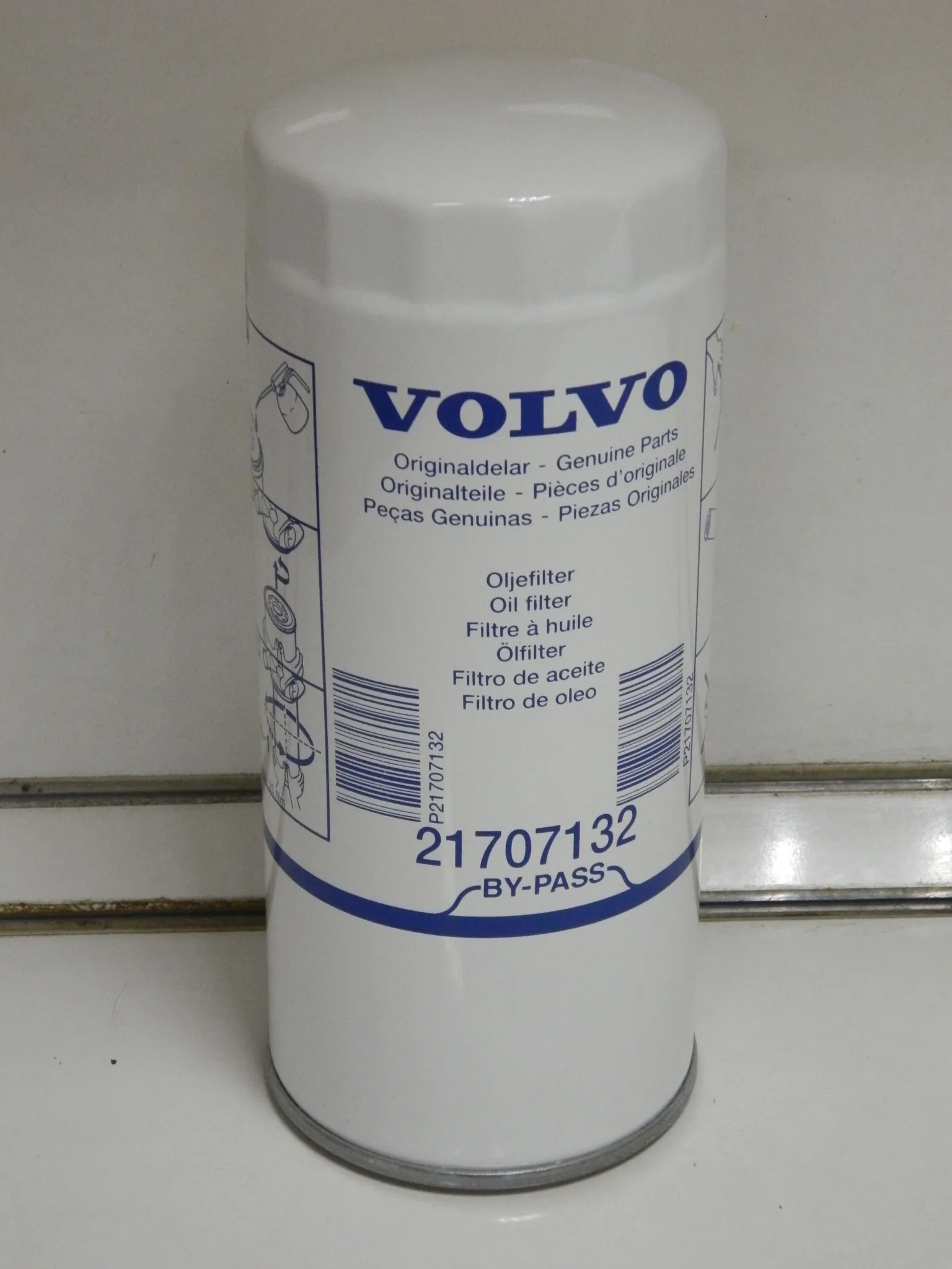 Фильтр масляный VOLVO 21707132
