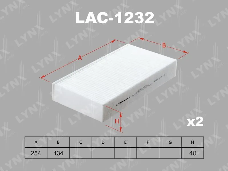Фильтр салонный LYNXAUTO LAC1232 A164830021864