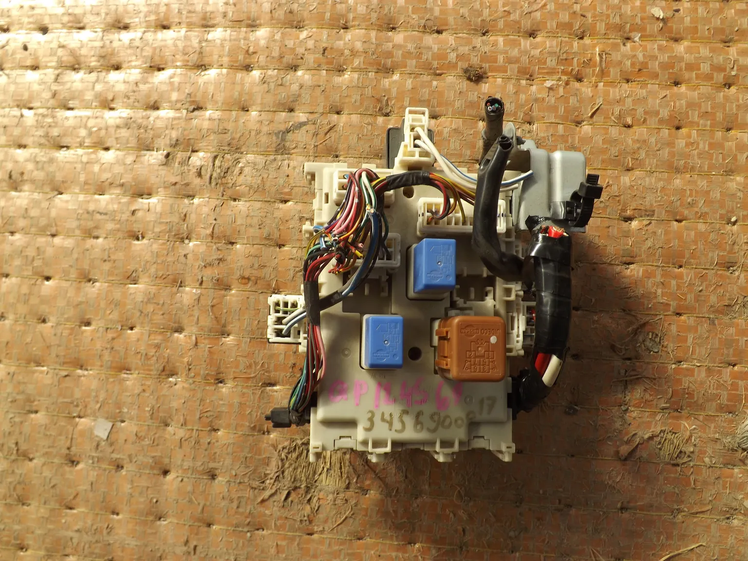 Блок предохранителей NISSAN PRIMERA QP12 (Контрактный) 3456900017