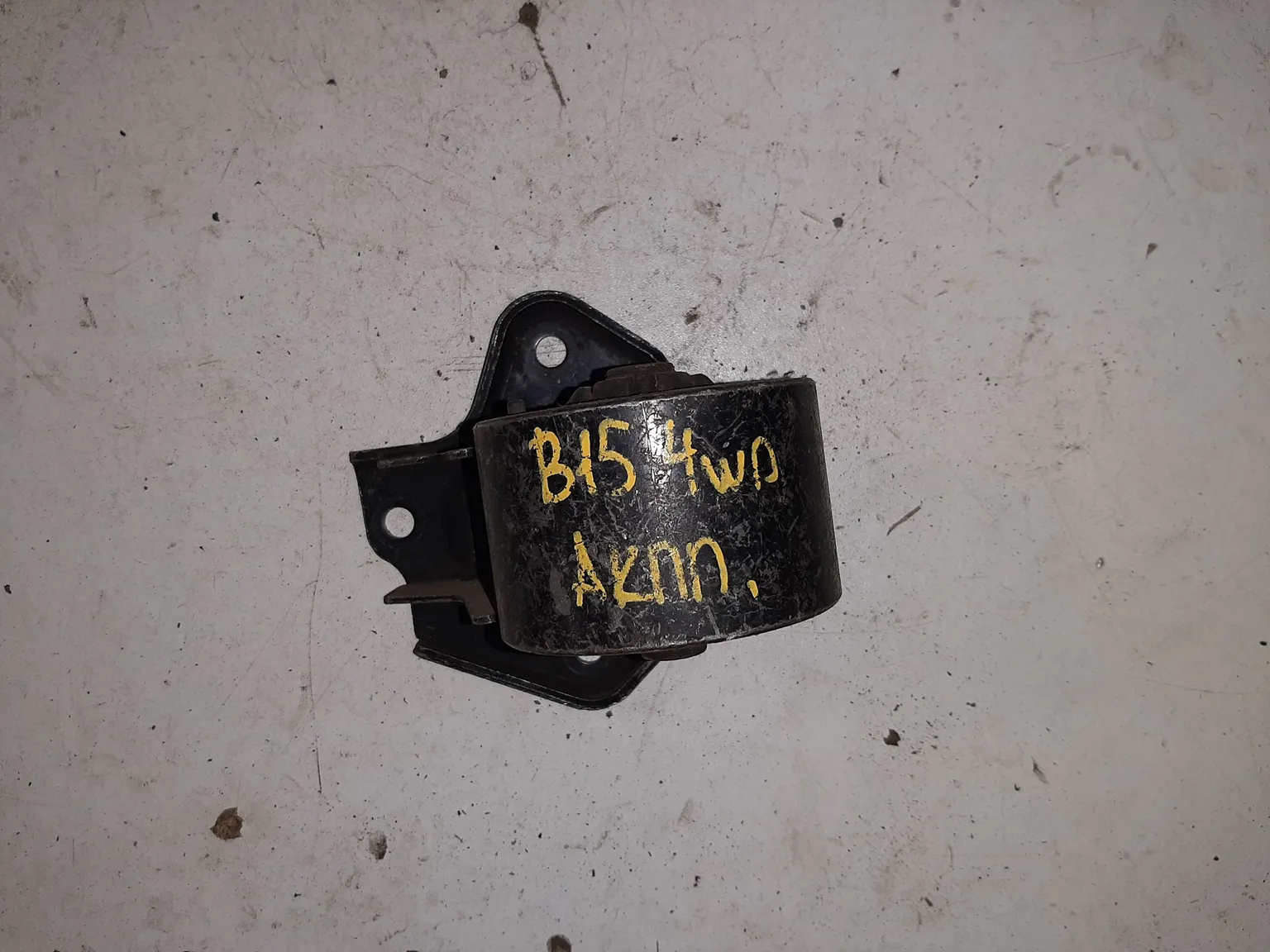 Подушка кпп NISSAN SUNNY B15 (Контрактный)