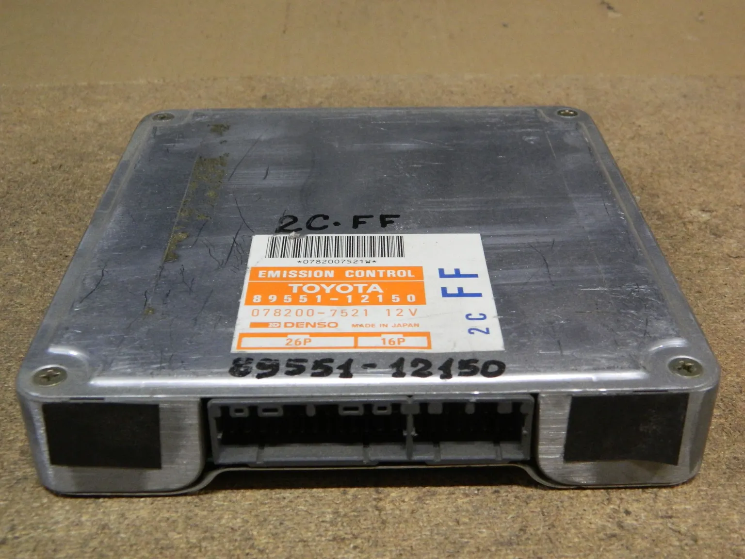 Блок управления ДВС TOYOTA COROLLA 2C (Контрактный) 9852 8955112150