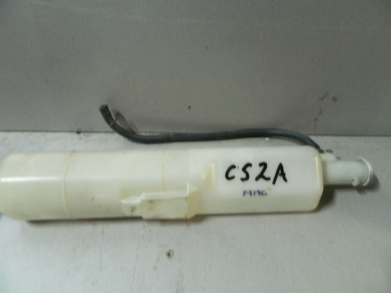 Бачок расширительный MITSUBISHI LANCER CS2A (Контрактный) 79591857