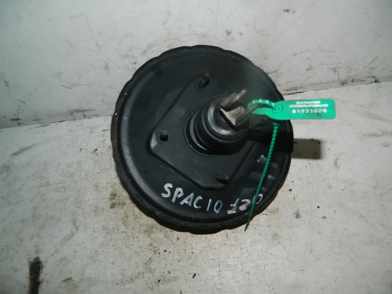 Вакуумный усилитель TOYOTA COROLLA SPACIO NZE121 (Контрактный) 81531080