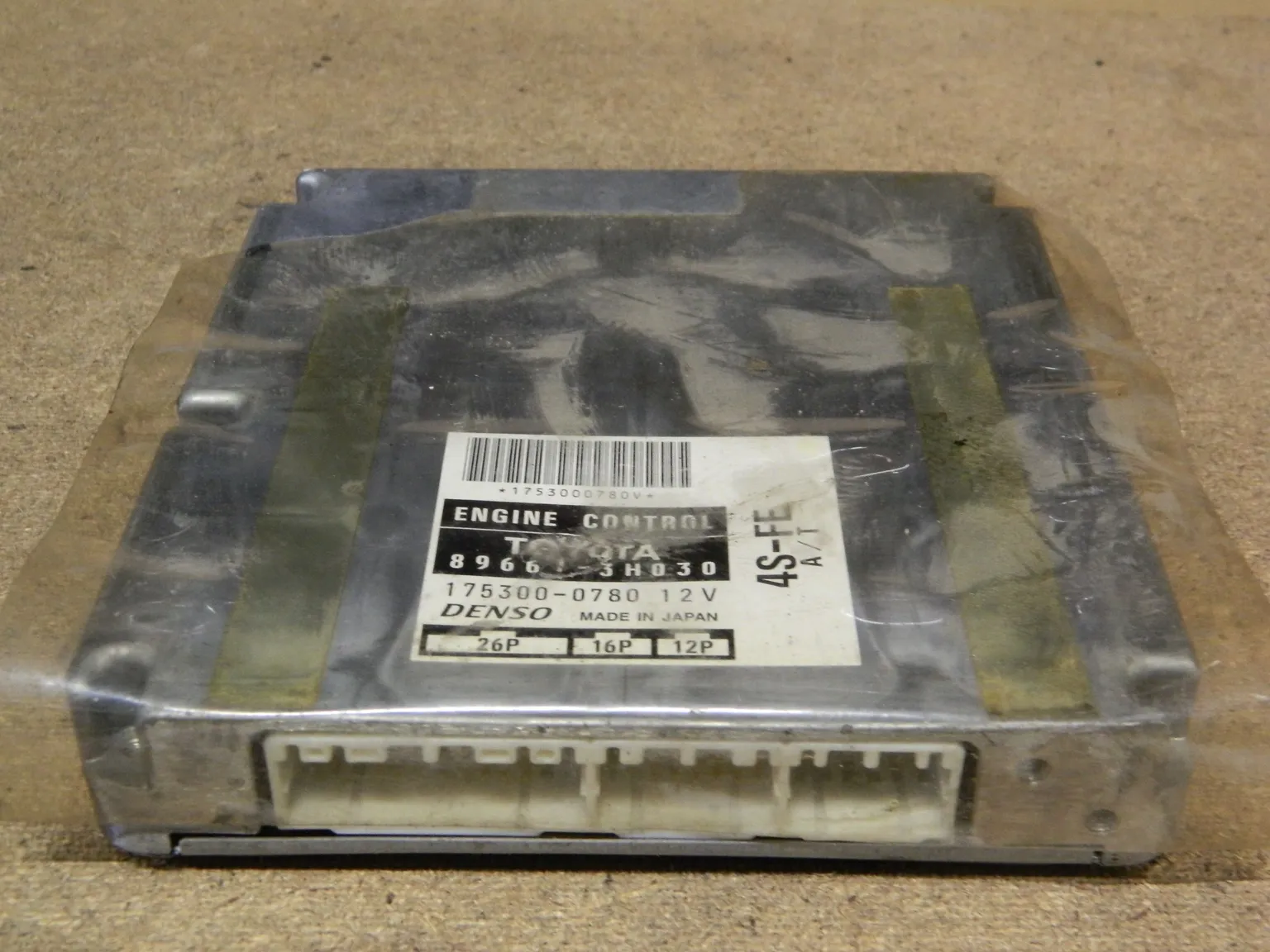 Блок управления ДВС TOYOTA VISTA 4SFE (Контрактный) 9649 896613H030