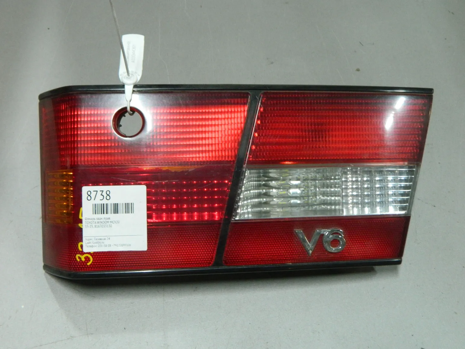 Фонарь TOYOTA WINDOM MCV21 Зад Прав 3325 (Контрактный) 03344361