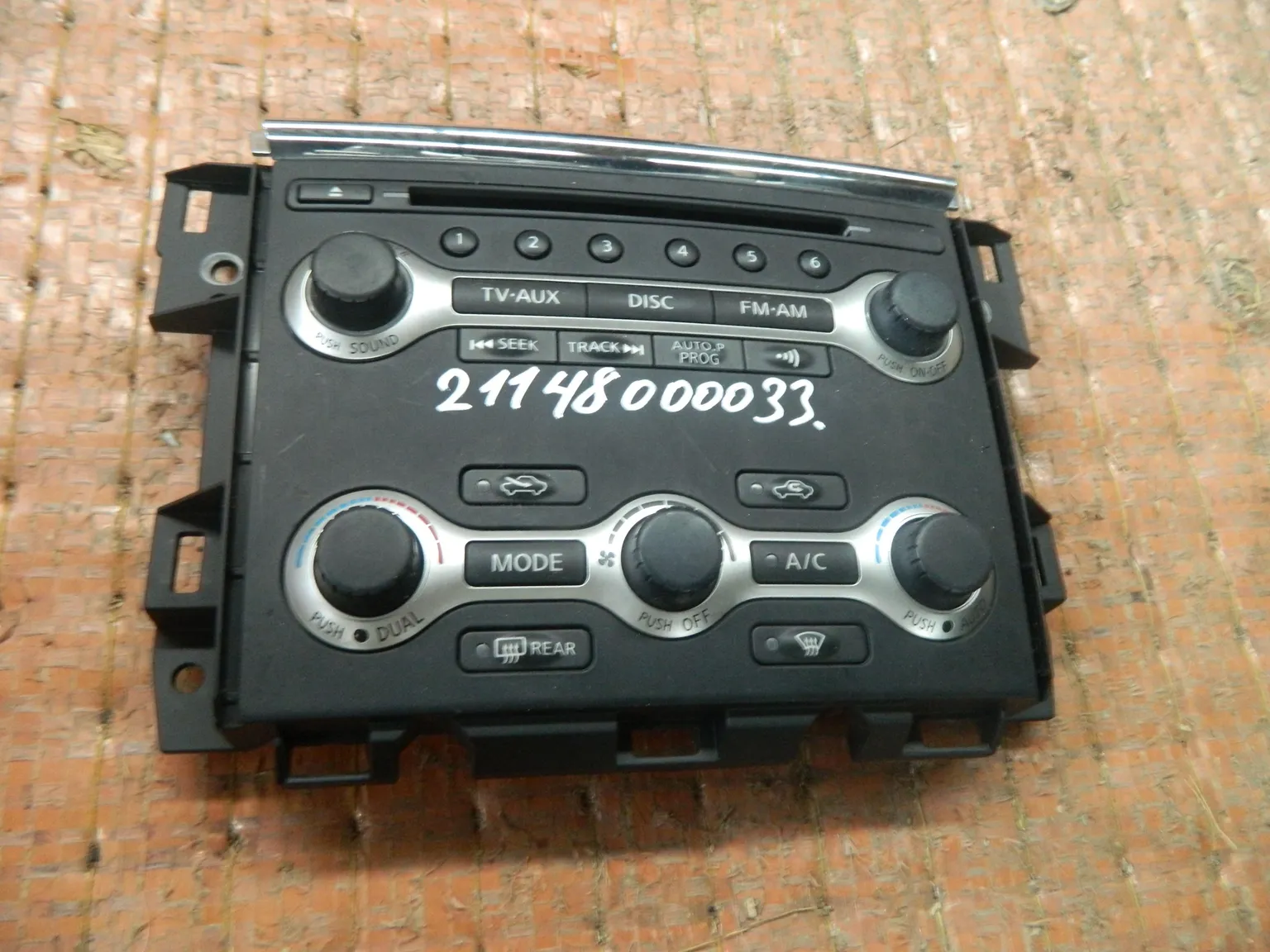 Рамка магнитолы NISSAN TEANA J32 (Контрактный) 21148000033