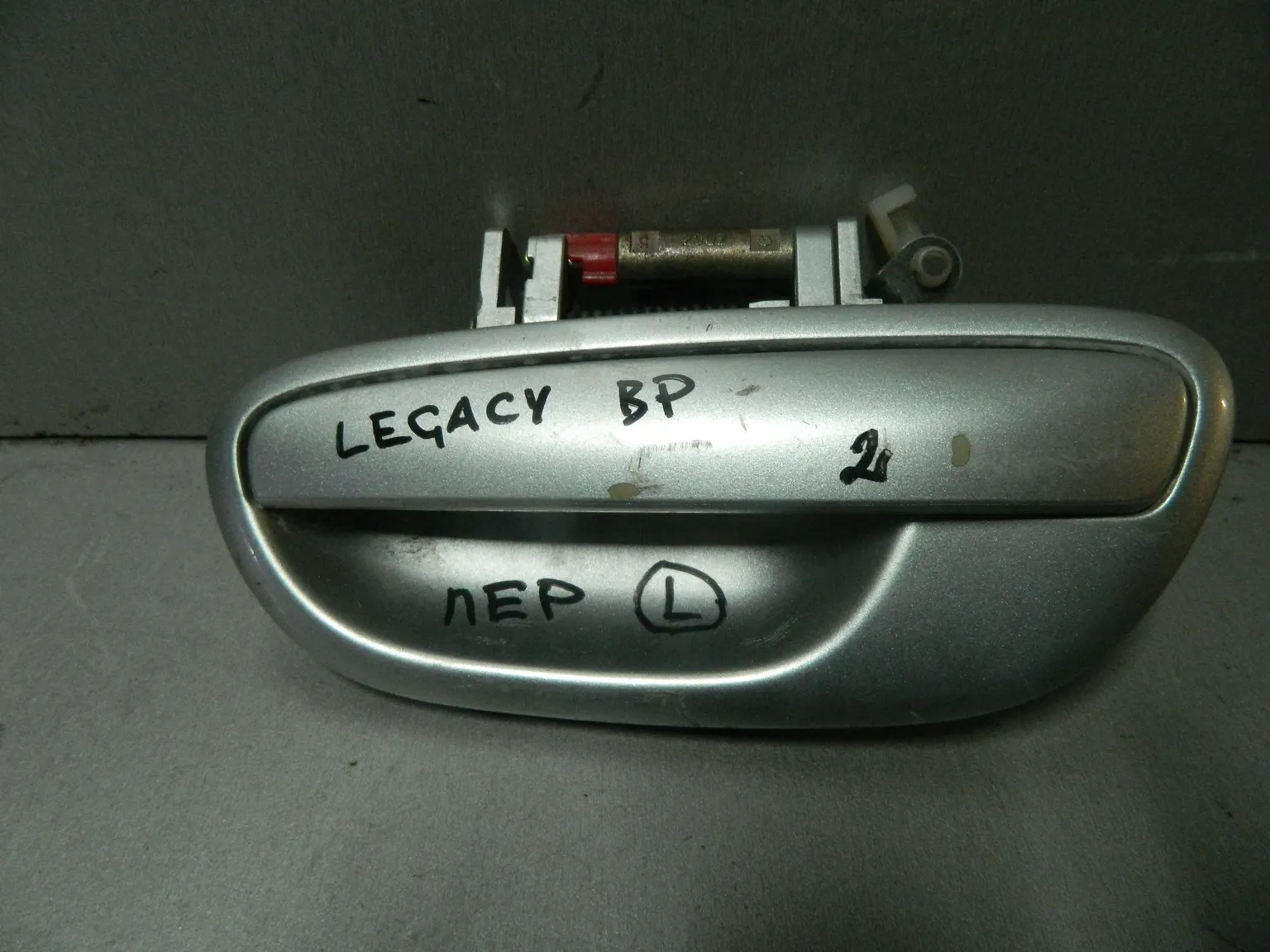 Ручка двери наружная SUBARU LEGACY BP5 Перед Лев (Контрактный) 81539930