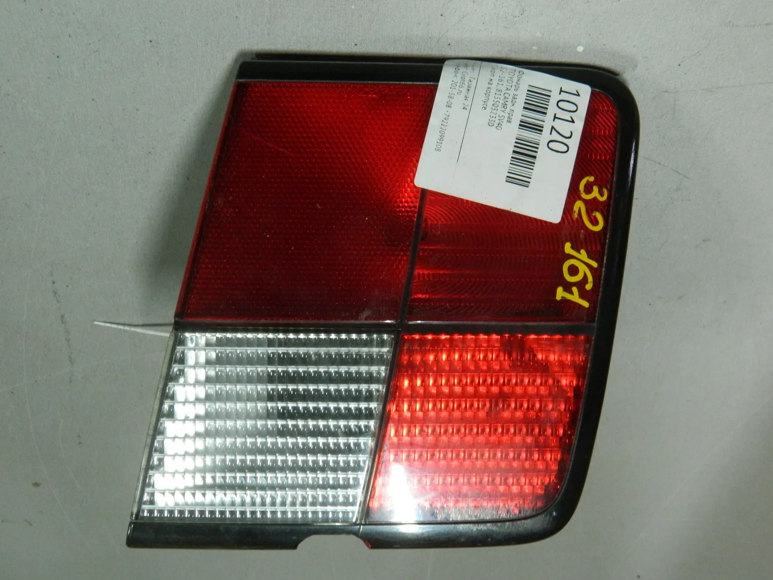 Фонарь TOYOTA CAMRY SV40 Зад Прав 32161 (Контрактный) 03344362