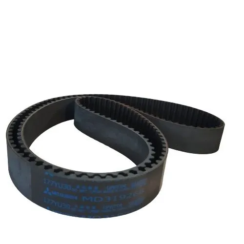 Ремень ГРМ MITSUBISHI MD319266